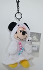 2026 Disney Parks Mickey Mouse Ghost Plush Bag Charm Keychain New