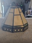 Vintage Tiffany Style Stained  Glass Art Deco  Lamp Shade 