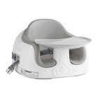 Bumbo Baby Toddler Adjustable 3-in-1 Booster Seat high Chair  Monsoon  2 Pack 