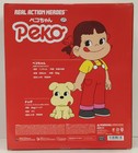 Medicom Toy Real Action Heroes Fujiya Peko-chan 733