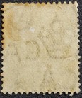 Nigeria  4 Used Stamp 1914  