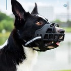 Large Dog Muzzle Basket Mesh Cage Anti Bark Bite Chewing Adjustable Black