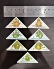 Postage Stamps Gabon 1962 Africa Set 7 Pcs Exotic Fruits Avocado Papaya Mango Mh