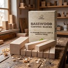 Basswood Carving Block Set     Soft Wood Blanks For Diy Wood Carving   Bw10