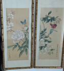 Vtg Asian Floral Butterfly Framed Silk Art Glass Gold Bamboo Frame Set 8 5x20 5 