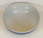 Mid-century Otagiri Japan Mariner Coupe Cereal Bowl 6  X 2 3 8  