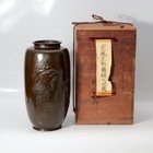 Antique Japanese Bronze Vase With Three Herons     Dated Wooden Box  1931