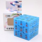 Speed Magic Cubes Puzzle 3x3 Cubo Magico Educational Children Kids Gift Toy Adul