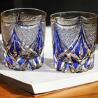 Set Of 2 Edo Kiriko Whiskey Glasses 8 5oz Hand Cut Crystal Japanese Tumblers