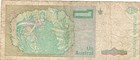 Banknote Argentina P323b 1 1 Australe 1985