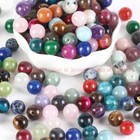 Natural Gemstone Round Spacer Loose Beads Jewelry Making 4mm 6mm 8mm 10mm 12mm 