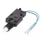 The Install Bay Sl-dla 5    Long 5 8    Thick Slim Cable Door Lock Actuator 2 Wire