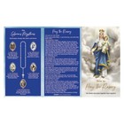 How To Pray The Rosary Trifold Card