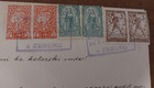 Slovenia 1919 Yugoslavia Shs - 7 Postage Stamps Used As Revenues Court Document
