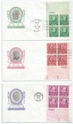  6  Us Fdc Famous Americans  5 Ioor 1 Artcraft 1940s Plate Blocks U a Lot Of 6