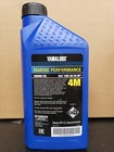 Yamalube Marine Performance Engine Oil Sae 10w-30 Four Stroke Fc-w  1 Quart 