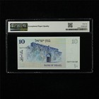 1978 Israel Bank Of Israel 10 Sheqalim Pick 45 Pmg 66 Epq Gem  Unc