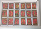 Soviet Matchbox Set  18 Boxes 