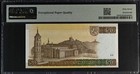 Lithuania 2003 50 Litas Banknote Pmg67