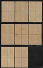South Vietnam Lot Of 16 Different Blk Of 4  Total 64 Stamps
