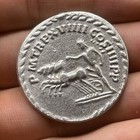 Wonderful Ancient Roman Empire Solid Bronze Rare Unique Coin