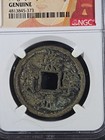 1101-1125 China 10 Cash - Emperor Huizong - Song Dynasty  Genuine  ngc  Stk 373