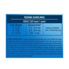9lives Plus Care Dry Cat Food  12 Lb  Bag