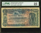 Rare 1932 Ethiopia 100 Thalers  Banknote Elephant Image Pick 10 Pmg Very Fine 25