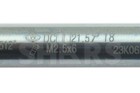 5 16  Rh Sducr Coolant Thru Indexable Solid Carbide Boring Bar Dcmt S 