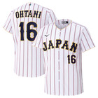 Shohei Ohtani 2026 Wbc Samurai Japan Home Replica Jersey Mizuno O  xl  Size  New