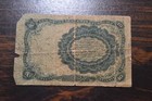 10 Cent  Fifth Issue  Us Fractional Currency