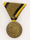 Wwi Austrian General Campaign Medal