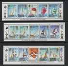 Solomon Islands  America   s Cup 1987  Ten Mini Sheets Of 5 Stamps Each 