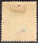 Angola 1902 Stamp Sc    80 Perf  12 1 2x12 1 2 Mh