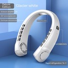 Portable Mute Multifunctional Hanging Neck Fan - Hands-free Personal Cooling Dev