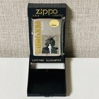 Zippo Lighter Mobile Suit Gundam Silver Satin Finish 1997 Vintage Anime Japan