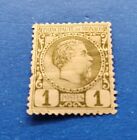 Monaco Stamp  Scott 1 Mint With No Gum