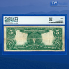 Fr 275 1899  5 Five Dollars Silver Certificate  chief Note    Pmg Fine 15  83787