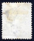 British East Africa Kut Qv 1896 Three Annas Grey Sg 69 Fu