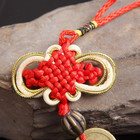 Pack Of 2 Chinese Feng Shui Money Coins Lucky With Red Enless Knot   