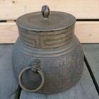 Chagama  Tea Ceremony Tea Kettle H7 Inch 2kg Japanese Vintage Old Items