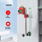 Universal Laser Level Wall Mount Bracket Adjustable Multi Laser Bracket Support