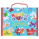 Numberblocks  First Numbers Jigsaw   Book - Ages 3  - Bb