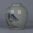 Vintage Qianli Jiangshan Porcelain Vase Bean Green Flower Jar Chinese Decor