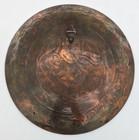 Copper Raised Middle Eastern   Islamic Wall Plate