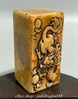 3 2  Old Chinese Shoushan Stone Carving Dragon Phoenix Statue Seal Stamp Signet