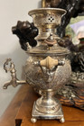 Antique Silver Samovar 638 Grams Miniature Hand Made Engraved Marked   Signed