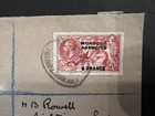 Seahorse Cover Morocco Agencies Sg226 5 - 6 Franc Overprint Registered Horndean