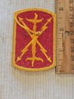 1960s Army Vietnam Cold War 17th Field Artillery Battalion Patch L  k   