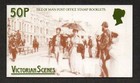 Gb Isle Of Man  Scott   321-323a  Mnh Complete Booklet - Victorian Scenes 1987